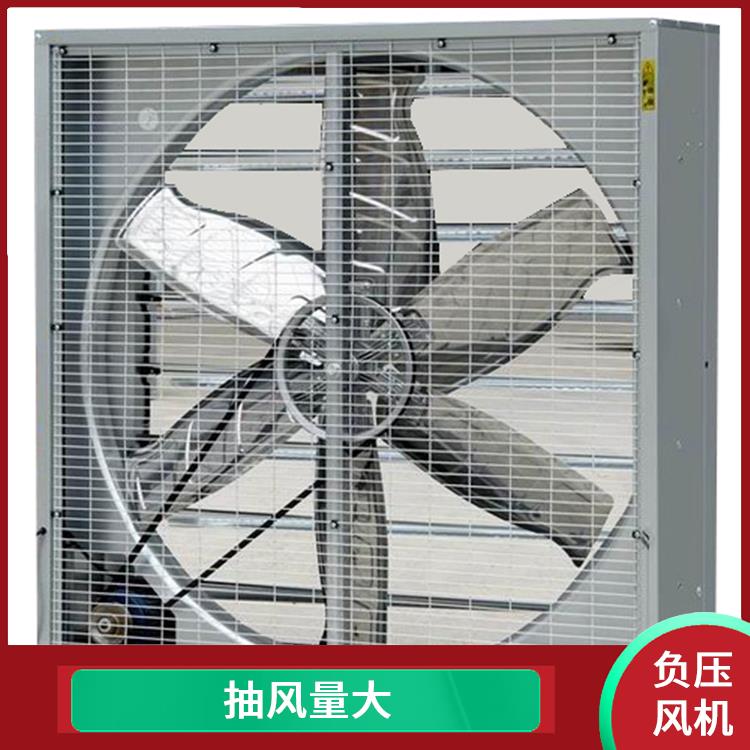 重錘式負(fù)壓風(fēng)機(jī)廠家 運(yùn)行穩(wěn)定 體積小 重量輕