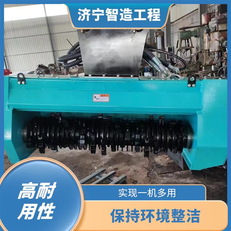 灌木粉碎机 高耐用性 清理庭院或园林