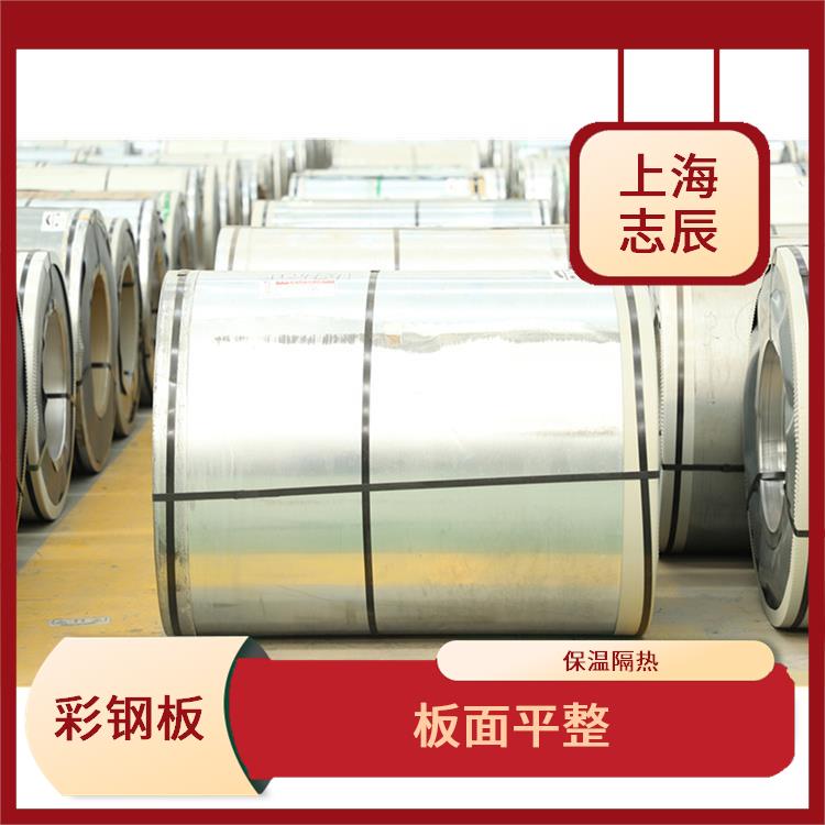 高耐久彩涂卷 使用简单 整体刚性好
