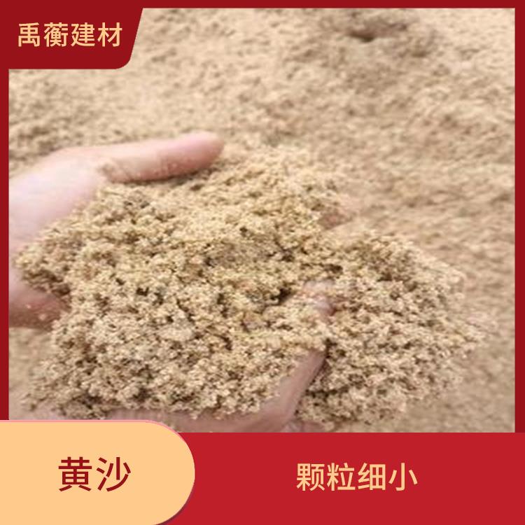 上海黄沙直销 杂质少 颜色美观