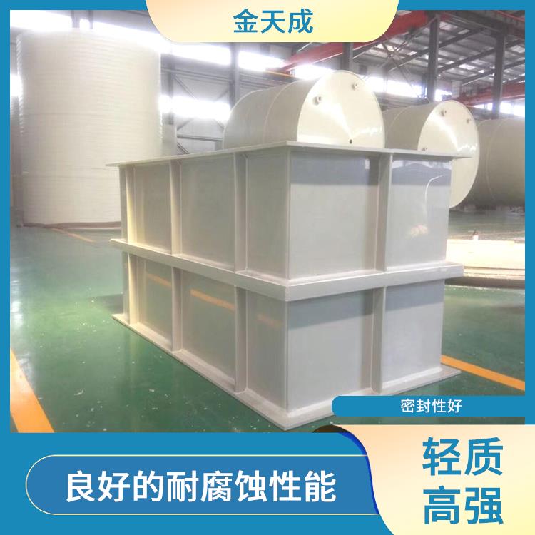 HDPE缠绕罐 耐高温性能 保证储存液体时的稳定性