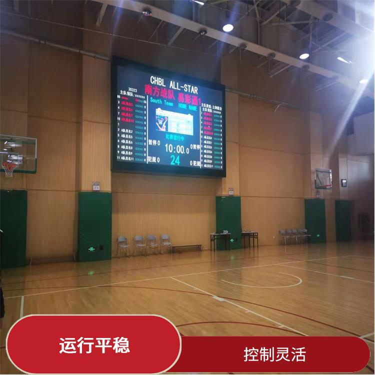 清远自动升旗系统 功能强大
