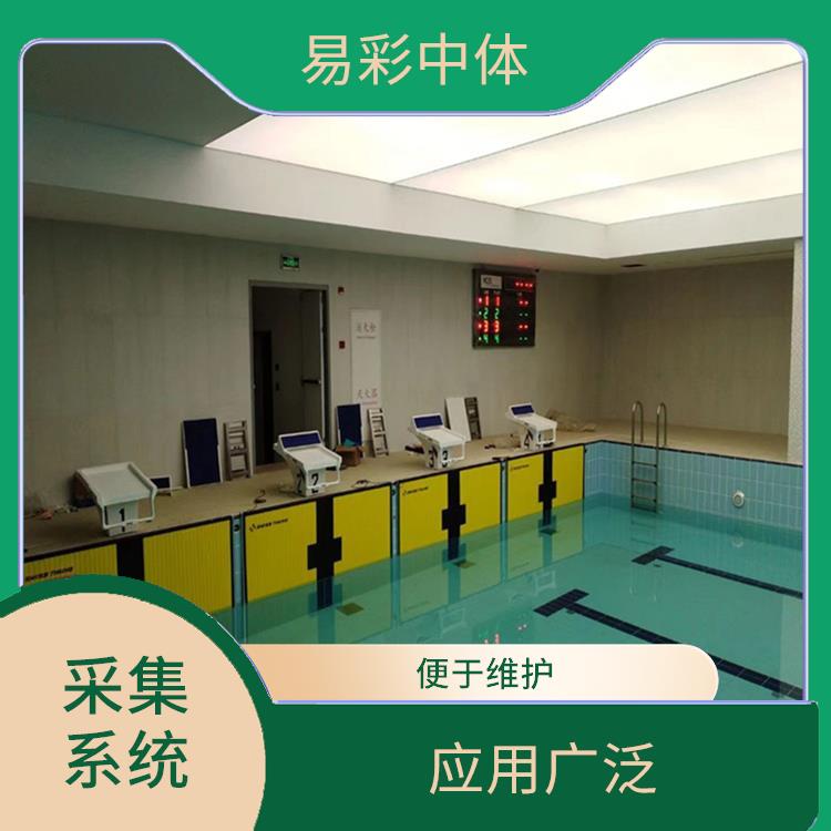 郑州水下影像采集识别救生系统赛事系统 降低人工成本 应用广泛