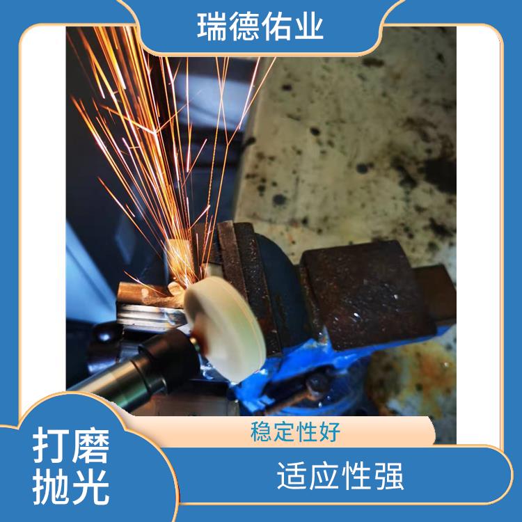 稳定性好 打磨抛光 适应不同的生产需求