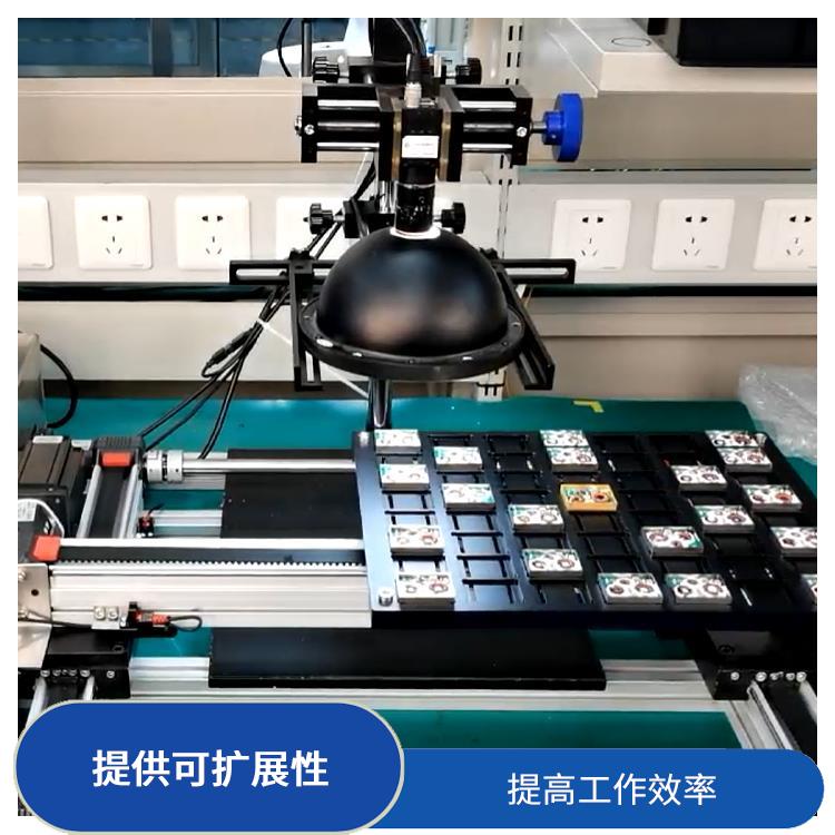 北京自动检测机定制 简化网络管理流程 可长时间持续工作