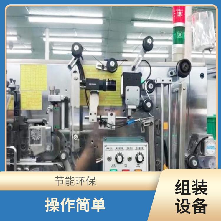 自动装配机器人 可靠性高 提高生产效率