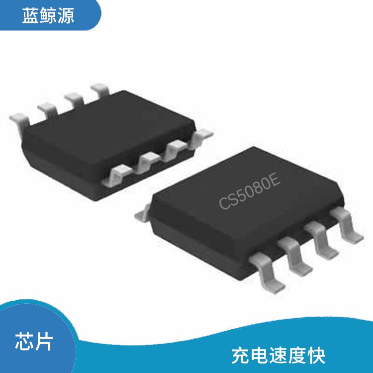 CS5080E貨源 兼容性強(qiáng)