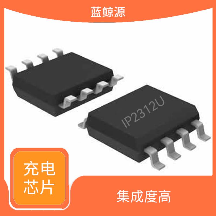 能量轉換效率高 IP2312