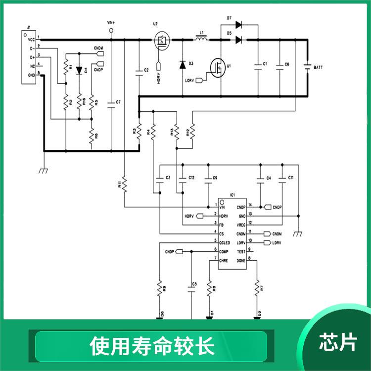 提高充電效率 鋰電池升降壓充電管理芯片 能確保設(shè)備的安全運(yùn)行