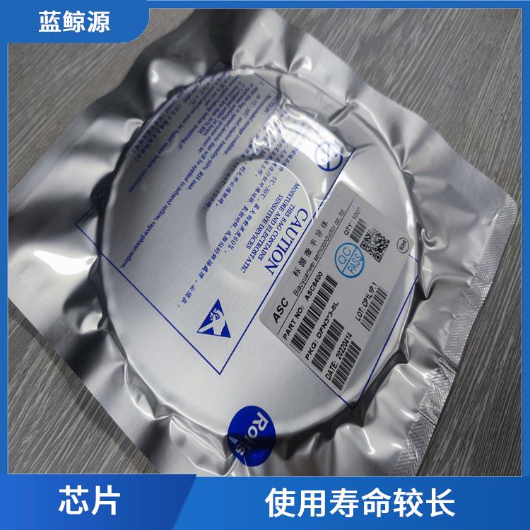 支持多种充电模式 Buck-Boost charge 有效保护充电安全
