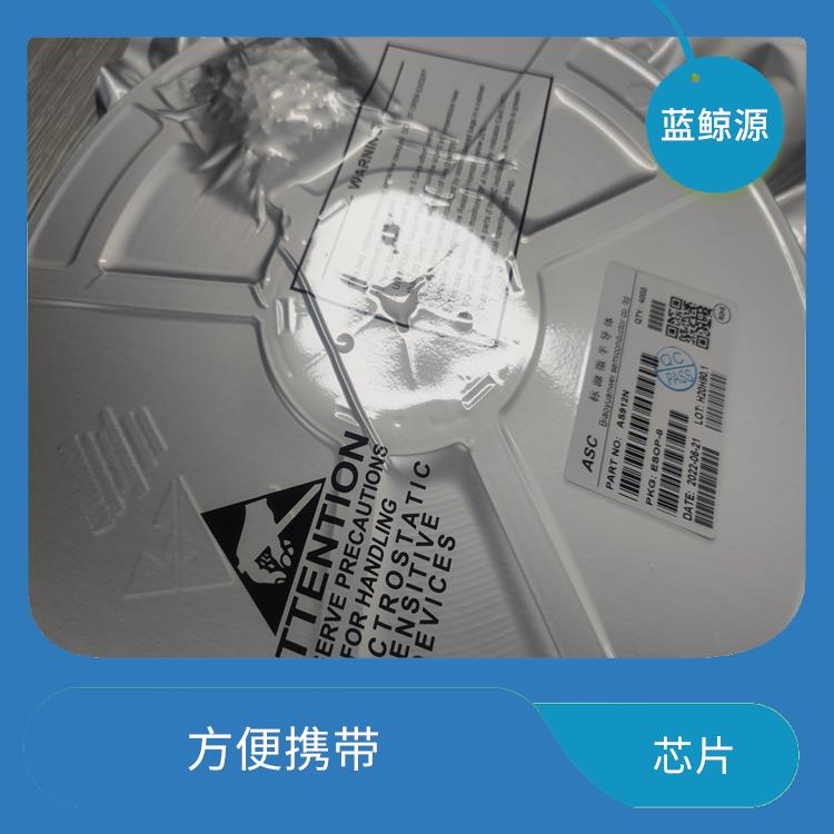 體積小 重量輕 CS5090E貨源 集成度高