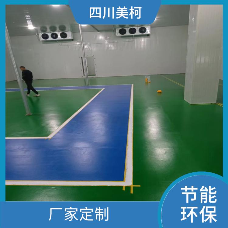 富顺冷链冻库价格 泸州冷链冻库安装 选美柯制冷