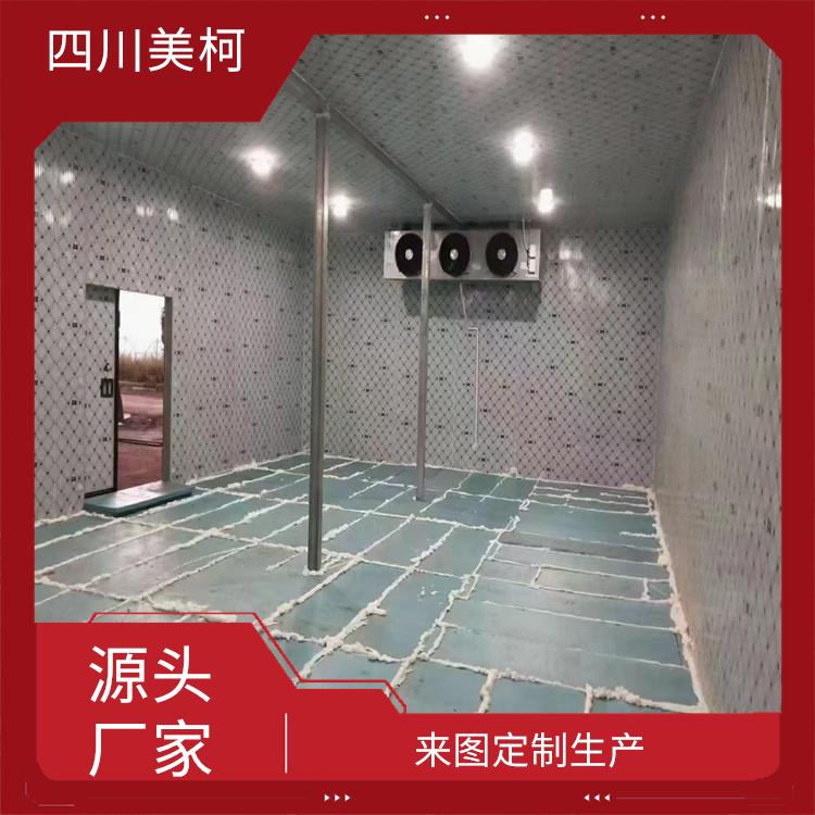 峨眉冷藏庫設(shè)備 旺蒼凍庫壓縮機(jī)建造 報(bào)價(jià)表