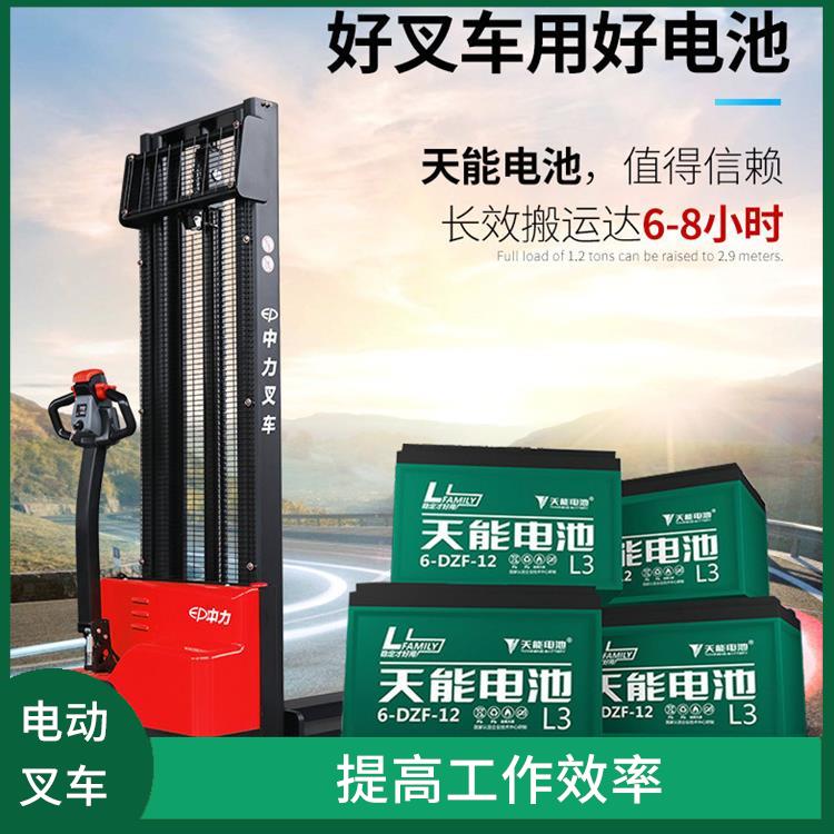 陽(yáng)江步行式電動(dòng)堆高車電話 減震力強(qiáng)