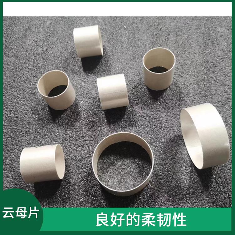 广东青稞纸厂家定制 良好的绝缘材料 可以用于电气设备的绝缘