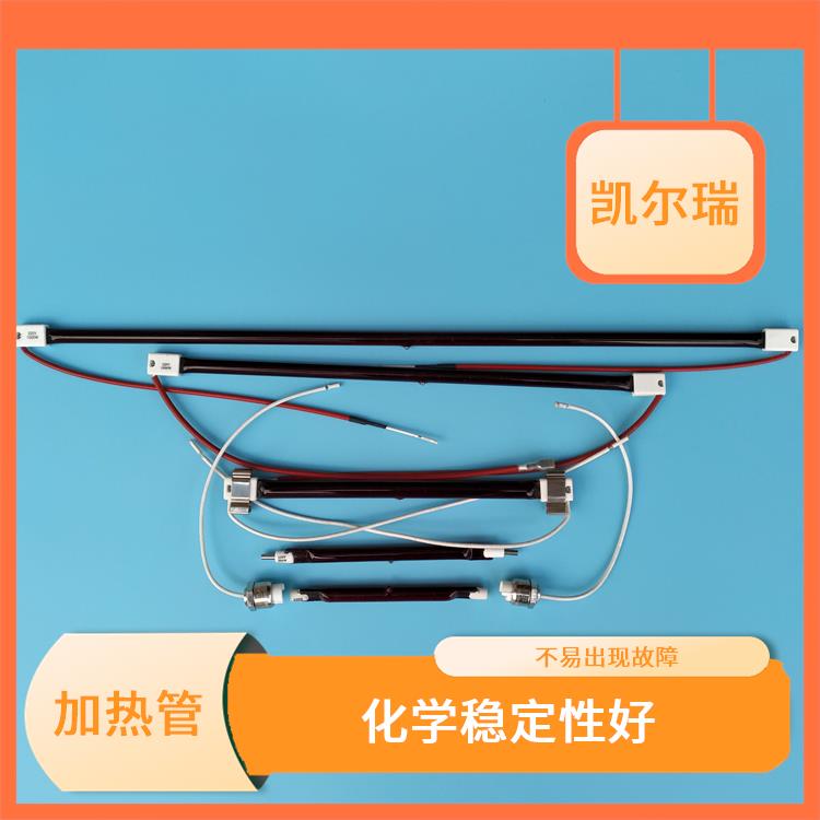 上饶红宝石加热管生产厂家 化学稳定性好 可以在高温环境下长时间工作