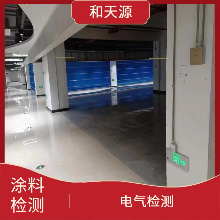 莆田市消防維護保養(yǎng)