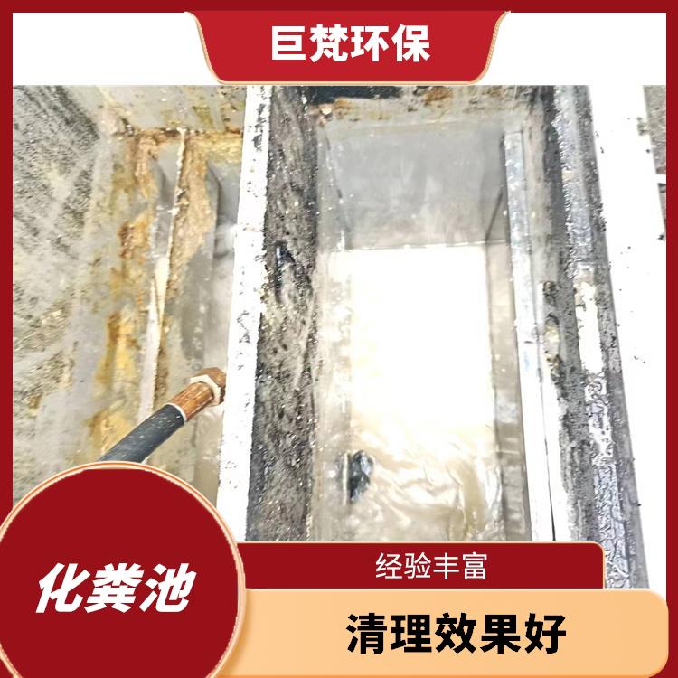 上海隔油池清理电话 清洗速度快 隔油池改造