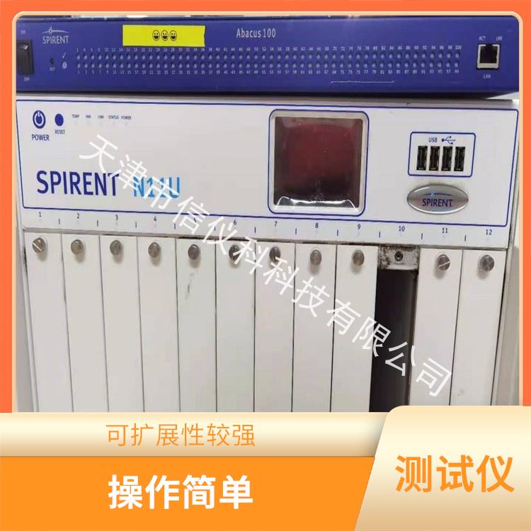 江苏DHCP测试仪 Spirent思博伦 N11U 灵活的测试方案