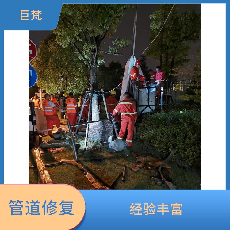 地下自来水管道漏水检测 上海cctv管道检测电话 技术成熟