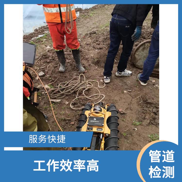 上海农污管道疏通 管道疏通 服务周到