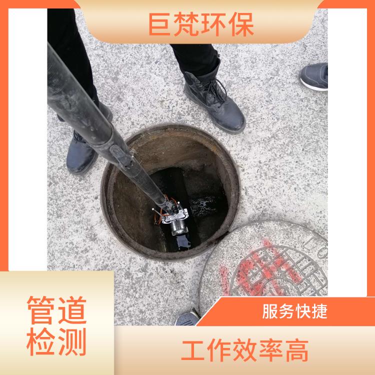 上海管道气囊修复公司 隔油池安装 响应迅速