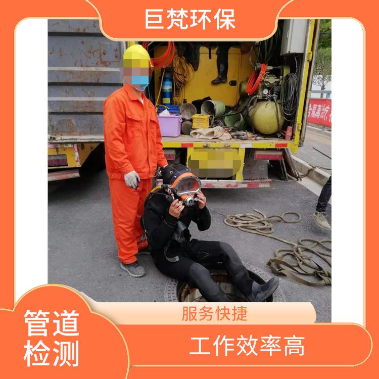 上海管道气囊封堵 管道清淤 技术成熟