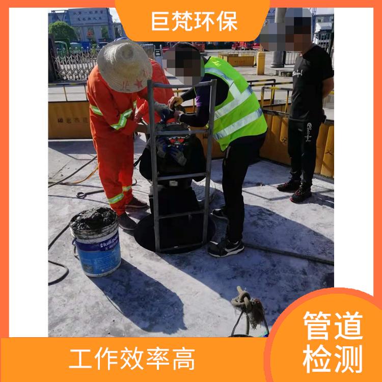 管道水翻转内衬修复 管道开挖 技术成熟