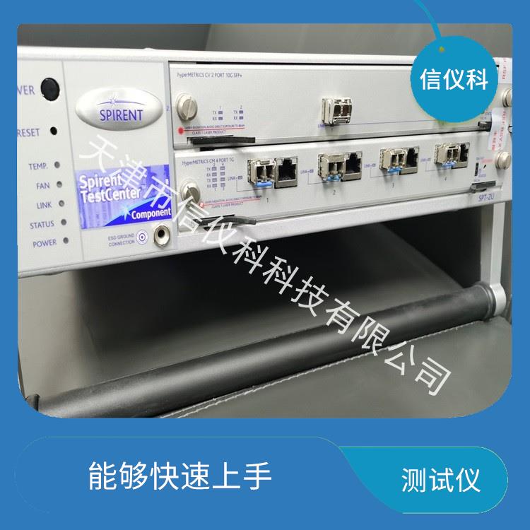 武汉销售测试仪 Spirent思博伦 SPT-2000A-HS 可以满足多种场景下的测试需求