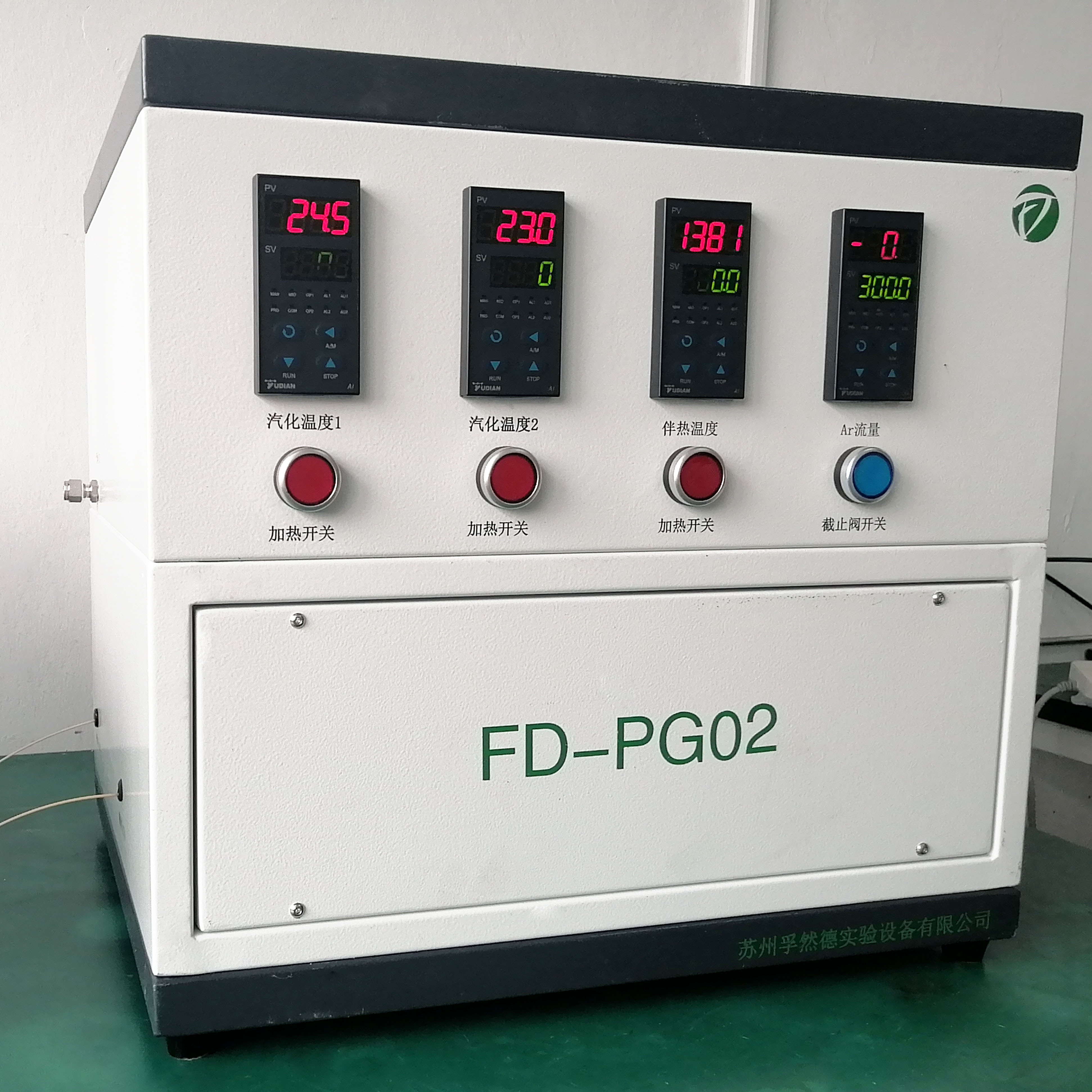 孚然德多路VOC发生器FD-PG02