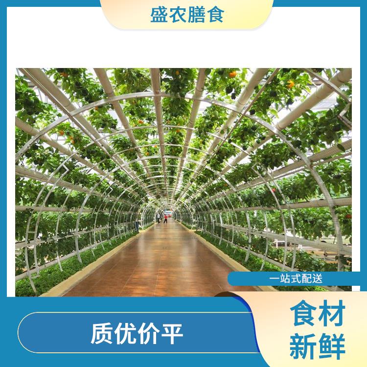 虎门镇饭堂承包公司 工厂饭堂食材配送 大型的蔬菜配送公司