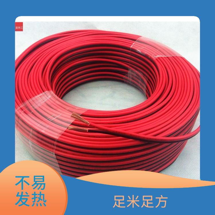 广星珠江BVR-6电线 不易发热 阻燃防老化