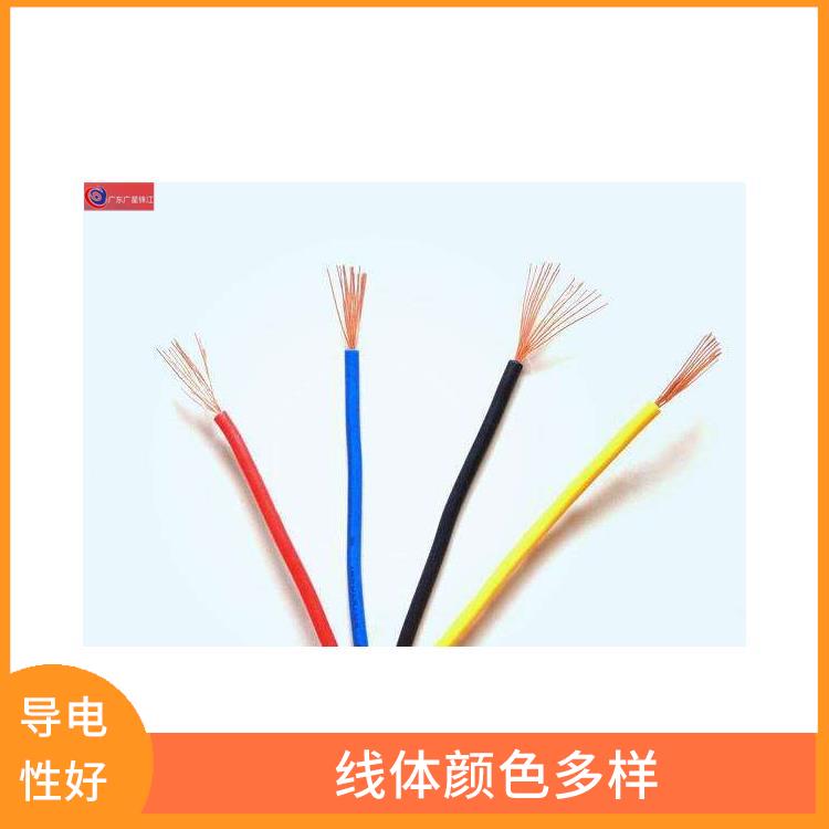 广星珠江BVR-6电线 不易发热 阻燃防老化