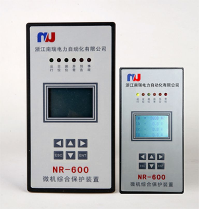 南宏NRG-520数字发电机后备保护测控装置