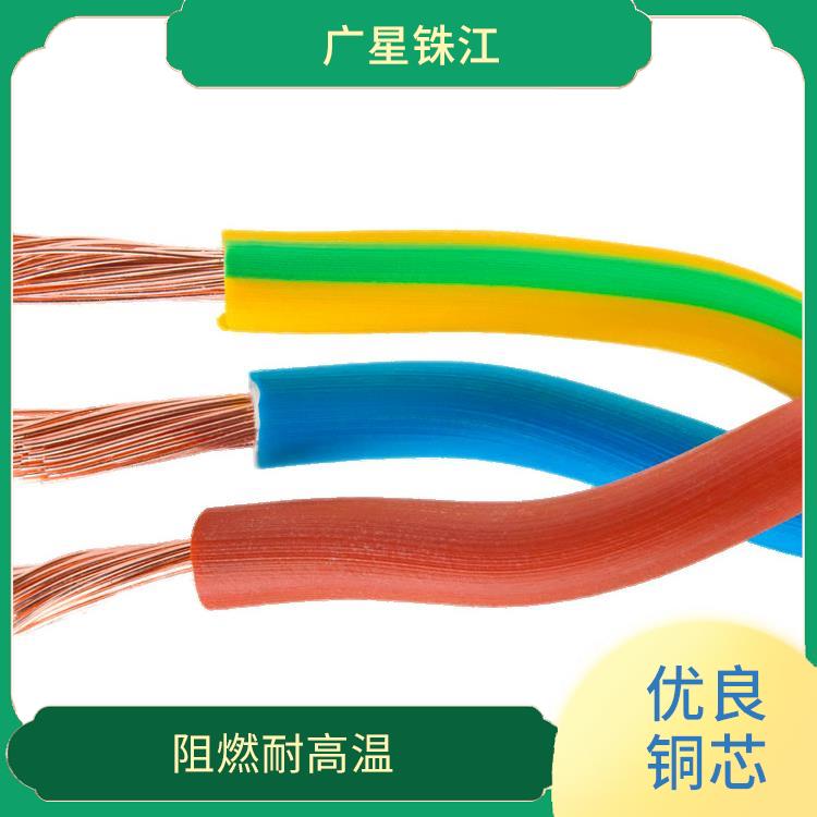 电线批发 不易发热 阻燃防老化