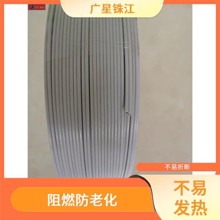 广星珠江RVS-双绞铜芯对绞消防线 颜色多样 不易折断