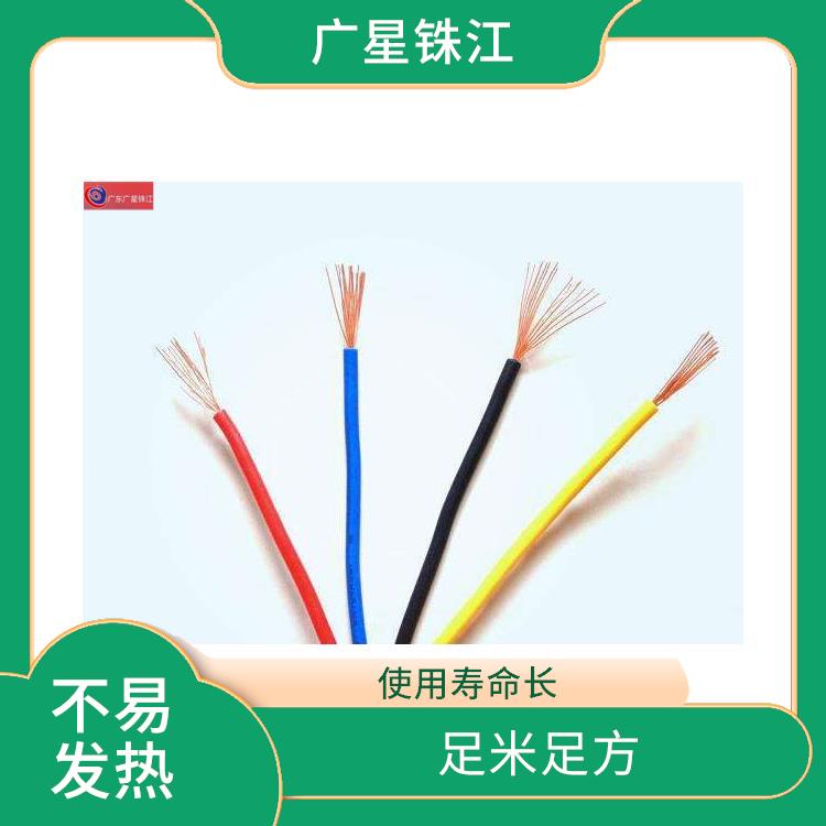 广星珠江BV-630电线 不易发热 阻燃防老化