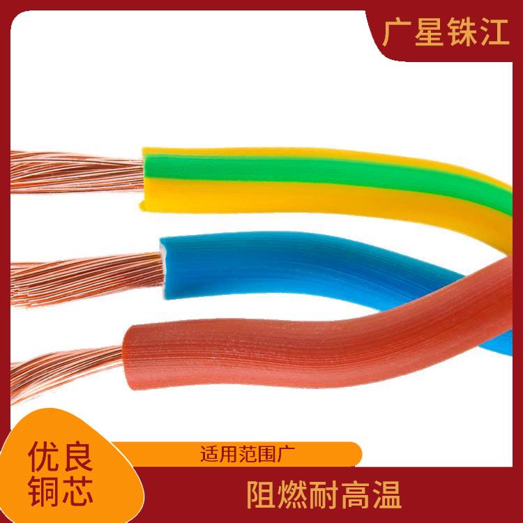 广星珠江BV-630电线 不易发热 阻燃防老化