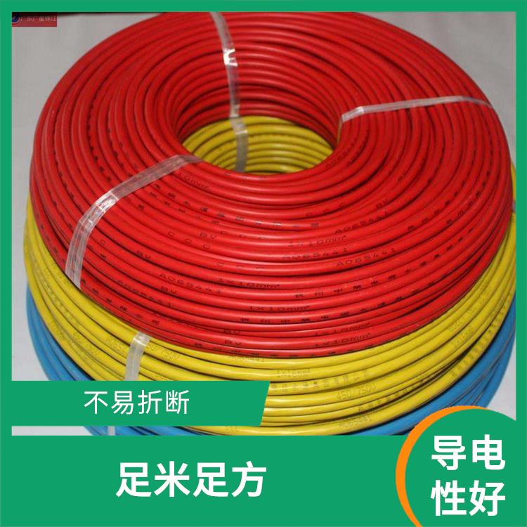 广星珠江BVR-95电线 导电性好 阻燃耐高温