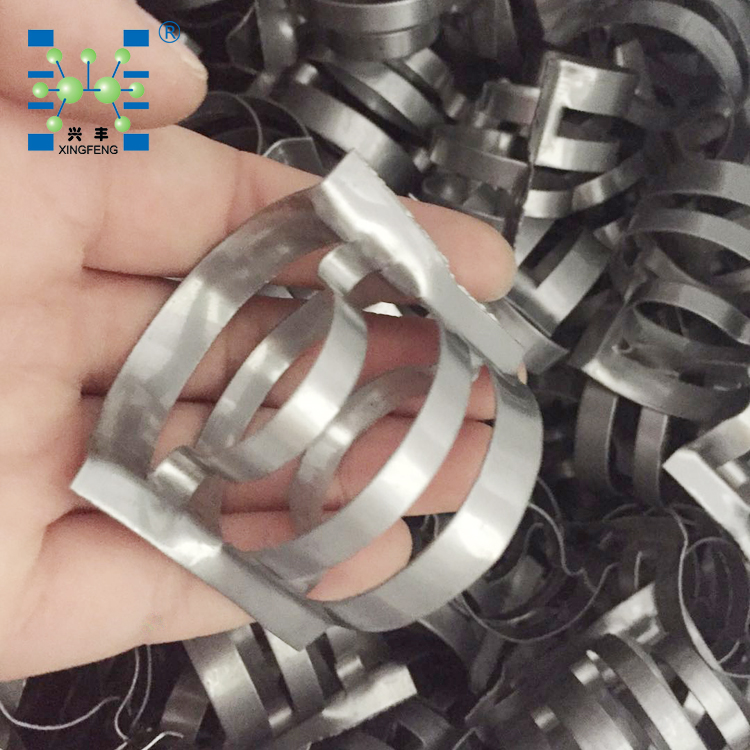 不锈钢双层共轭环填料 不锈钢共轭环填料 金属双层共轭环填料