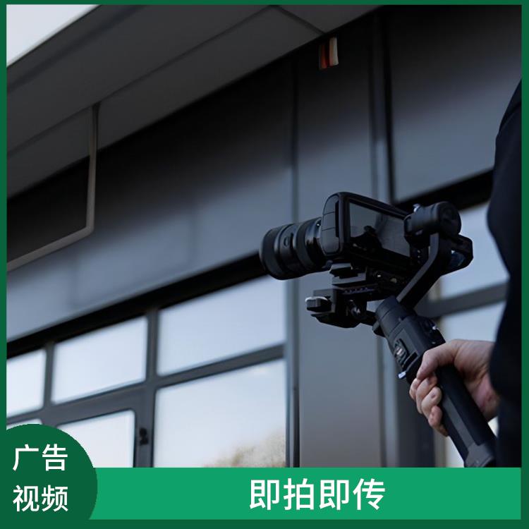 惠州短视频信息流广告 内容丰富 随时随地可以拍摄