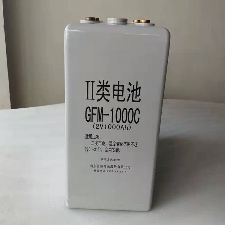 圣阳蓄电池SP12-65 UPS电池 圣阳12V65AH