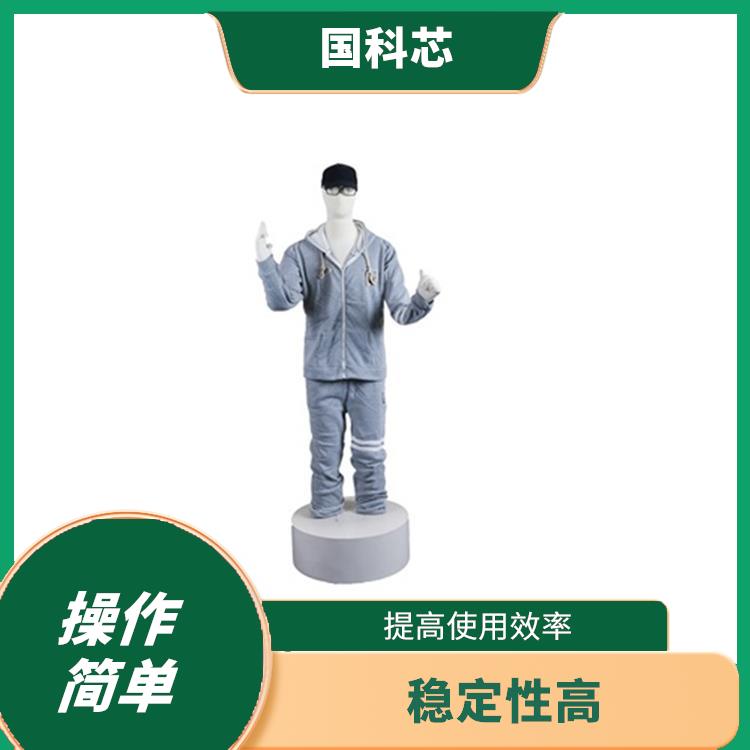 韶关智能击打宣泄仪
