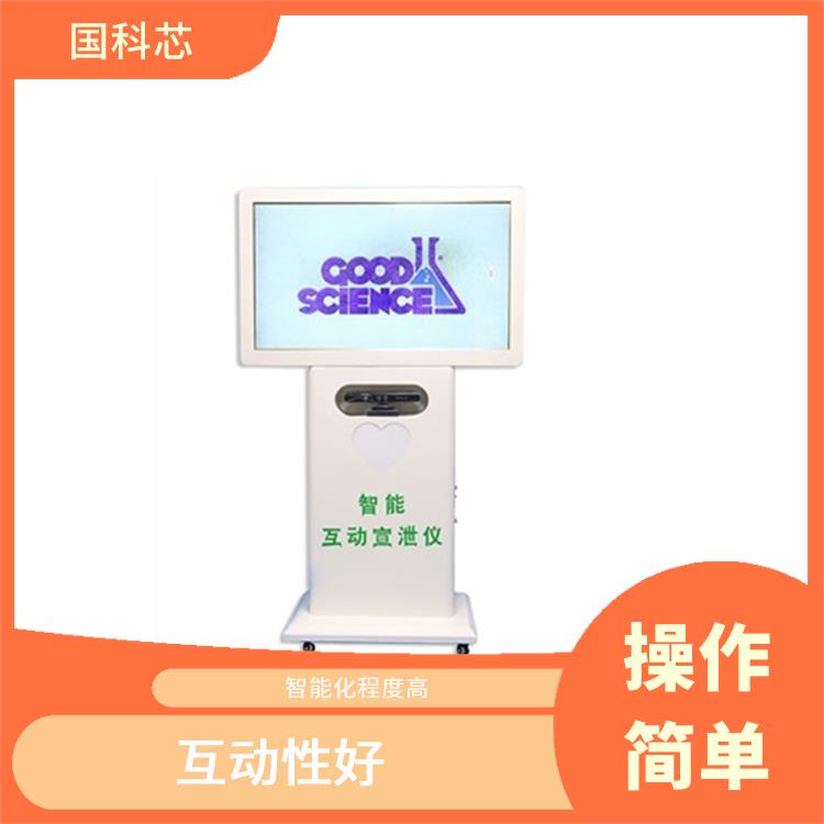 长治情绪宣泄系统厂 可达到减压放松的状态