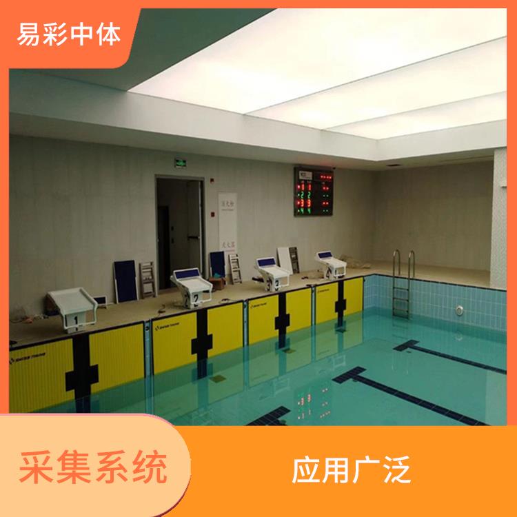 武汉水下影像采集识别救生系统 大数据处理 可以实现远程监控