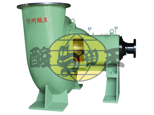 吸收塔浆液循环泵定制 江苏酸王泵制造供应