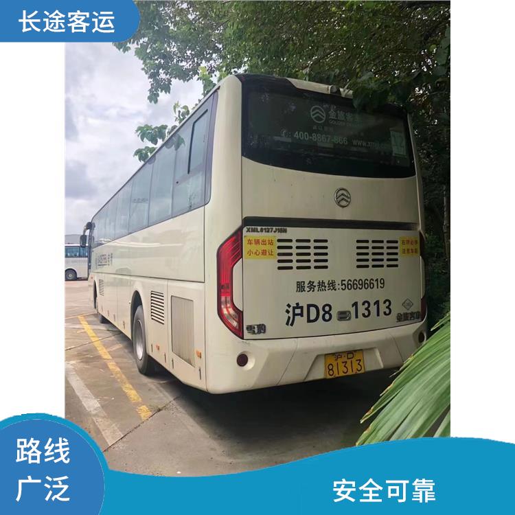 天津到德清的臥鋪車 靈活性強(qiáng)