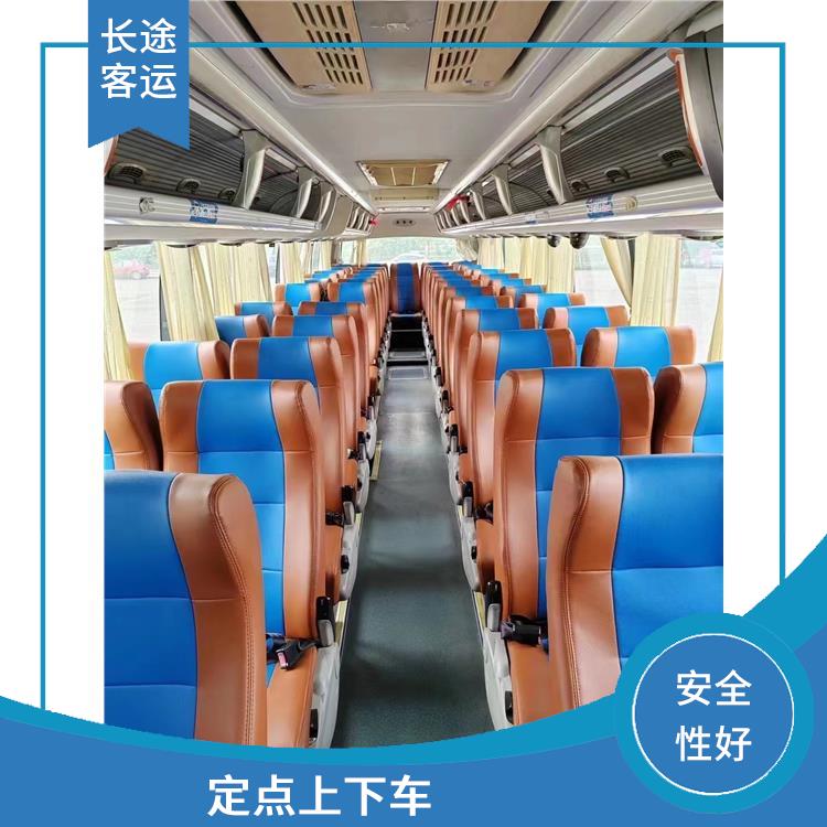 天津到連江直達(dá)車 安全可靠