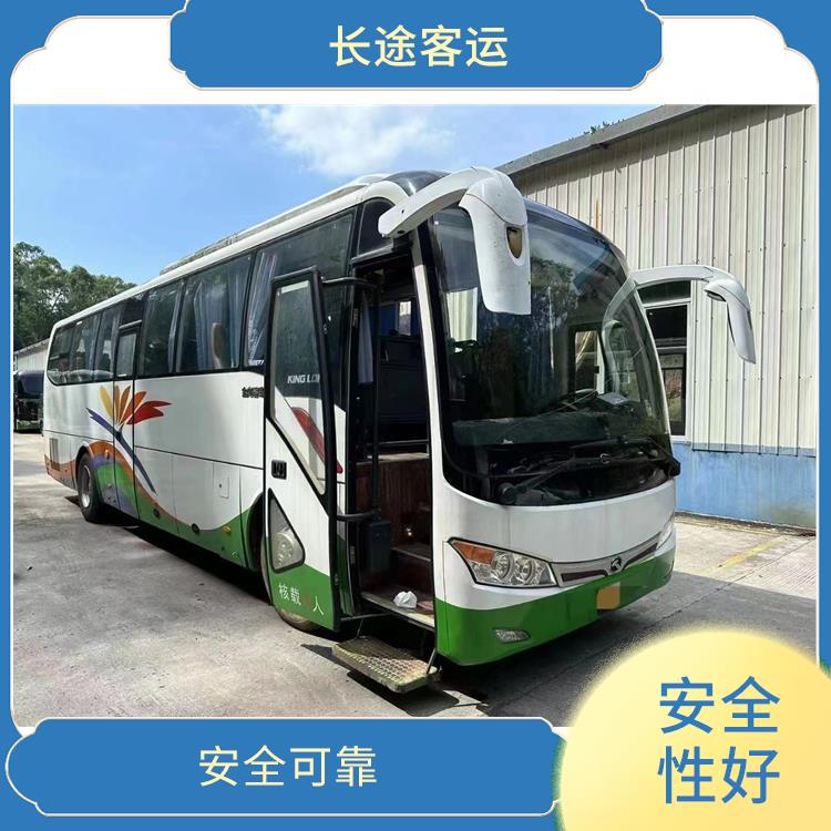 北京到丹陽直達(dá)車 安全性好