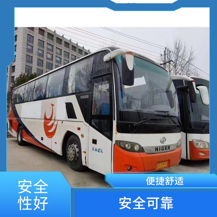 天津到蕪湖的臥鋪車 靈活性強(qiáng)